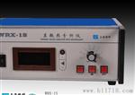 上海精科物光WRX－1S显微热分析仪