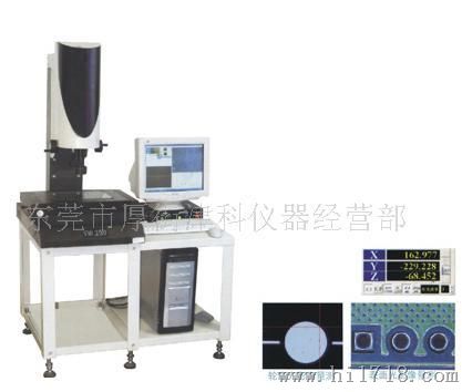 供应VME-T光学影像测量仪