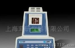 显微热分析仪 茸研WRX-1S