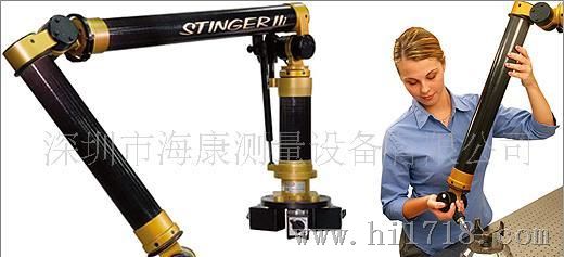 供应关节臂STINGER Ⅱi便携式三坐标测量机