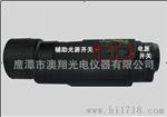 博领being-BR-85型5倍夜视仪 夜视望远镜 望远镜夜间使用