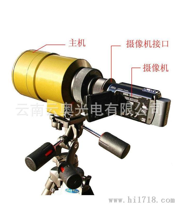 长期供应熊猫牌WGD107二代微光夜视摄录仪