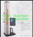 代理销售 思瑞三坐档测量机