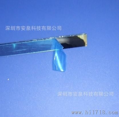 深圳安泉供应光学玻璃扫描用高反射镜片