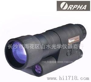 奥尔法ORPHA CS-2+ 5x50夜视仪（1代+）