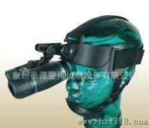 泉州圣源  NVMT4 1X24单筒头盔夜视仪（1代） 夜视仪