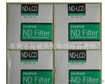 供应富士ND-LCD滤光片1％、3％、6％10％单片