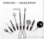 新品上市：德国德图TTO 多功能测量仪T480,空调测试！