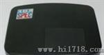 分光光度计HP-1231