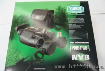 youkon2.5x42美式双筒夜视仪望远镜