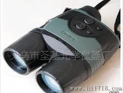 俄罗斯yukon5x42数码夜视仪望远镜