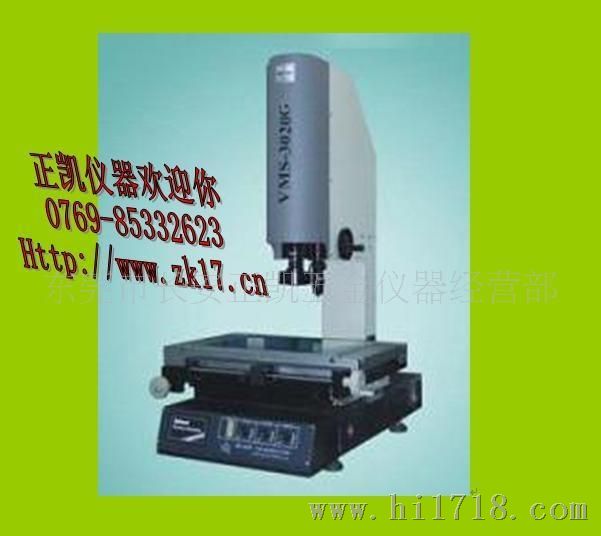 代理台湾万濠VMS-2515G影像测量仪二次元