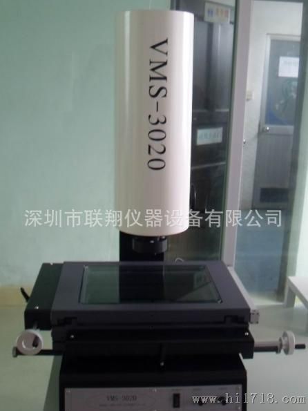 二次元   影像测量仪   VMS-3020