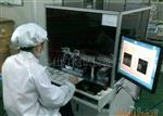 高CCD激光平面度自动化检测仪