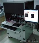 高CCD激光平面度自动化检测仪