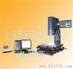 供应度经济型上海影像测量仪VM-3020E 上门安装调试培训