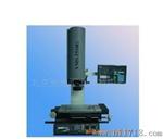 供应HL-VMS系列精密影像测量仪、二次元测量仪