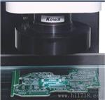 供应KOWA影像检测仪