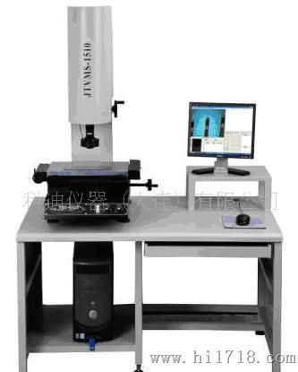 供应VMS-1510精密影像式测绘仪|影像测量仪