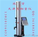 天津销售日本二次元影像测量仪N2010