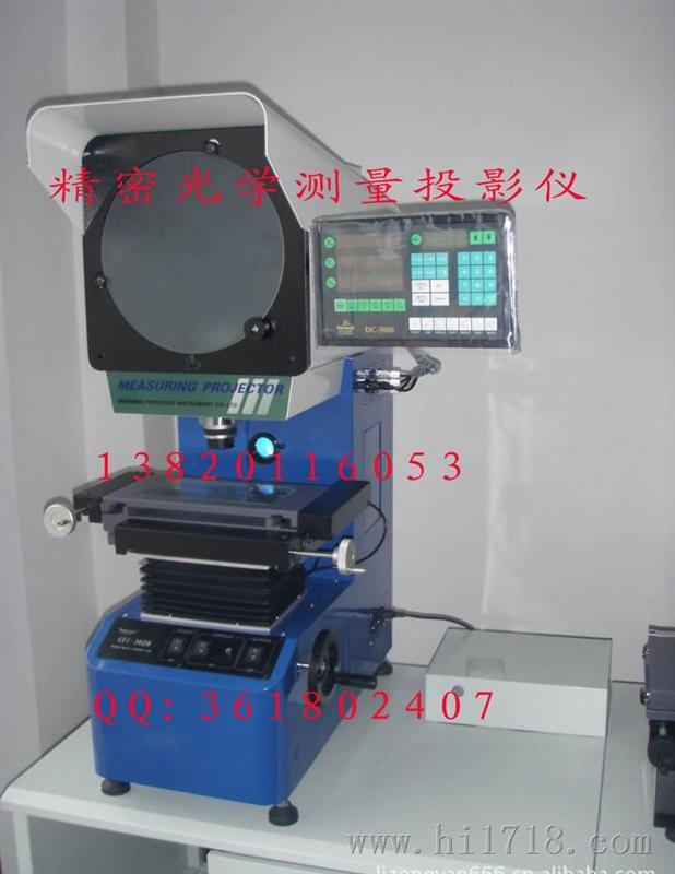 天津销售日本二次元影像测量仪N2010