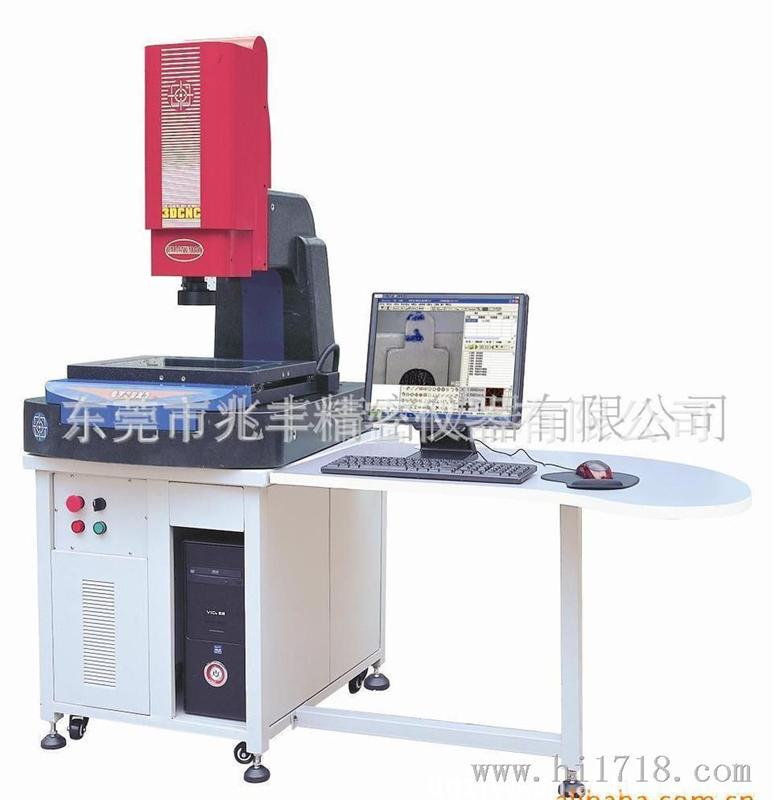 厂家生产0.0001mm分辨率VIP400CNC天津二次元