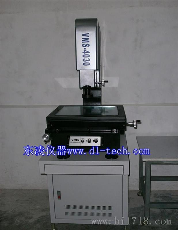 VMS-4030二次元影像测量仪