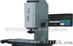 供应VMS-2010影像测量仪
