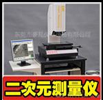 【厂价直供】手动式 半自动 高 影像仪 影像测量仪
