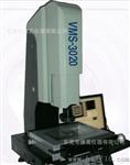 VMS-3020M手动型二次元影像测量仪