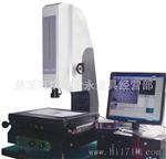 二次元 影像测量仪 投影测量仪  影像仪 投影仪VMS-2010 二维尺寸