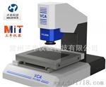 IVG智能光学测量仪 高一键测量影像仪 国内新高科技产品
