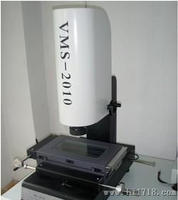 VMS-4030影像测量仪 自主生产 质量 江浙沪调试优惠
