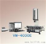 优质供应VM-4030E经济型上海影像测量仪 上门安装调试培训