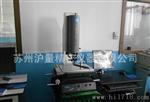 万濠二次元VMS-3020G现货供应可试用