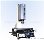销售销售增强型VMS-3020F影像测量仪，万濠影像测量仪3020F