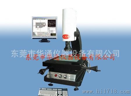 供应广东珠三角地区影像仪，投影测量仪，二次元，拉力试验机