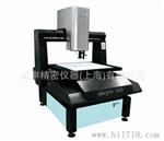 全自动复合式测量系统
