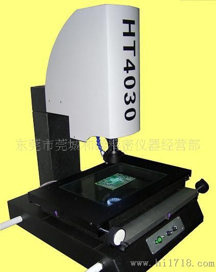 深圳厂家大量供应高影像测量仪、二次元、各种显微镜、