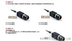 多CCD影像系统CV-5000/3000/700系列