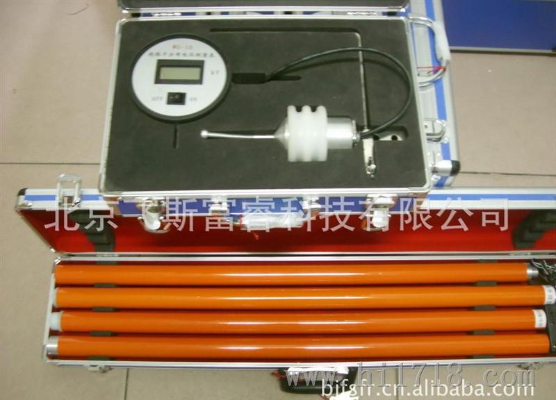 交流线路缘子串电压分布测量仪  飞斯富睿 F13076