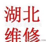 中国的投影仪维修中心 ----广州市内上门服务 十年经验