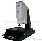 GX-3020B二次元测量仪