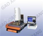 现货供应 高端 VMS4030影像测量仪 欢迎您来