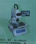 供应2.5D二次元影像测量仪，二次元