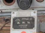 供应投影仪