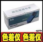 比 色差计 色差仪 NR10QC