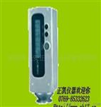 日本美能达CM-2600D色彩色差计CR-10