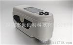 NH310 3nh便携式电脑色差仪