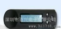 上海汉谱颜色分析仪/色差计HP2132/2012年